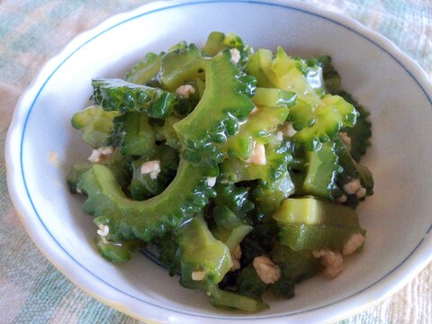 ほんとにゴーヤ?やさしい味のゴーヤのそぼろ煮